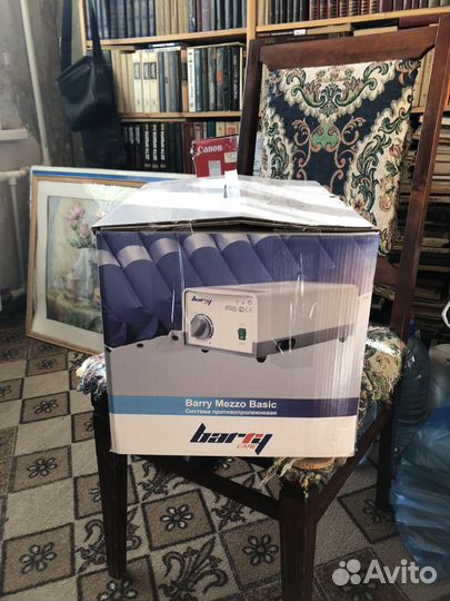 Противопролежневый трубчатый матрас