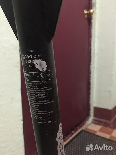 Трюковой самокат