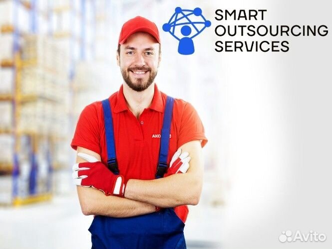 Рязань Комплектовщик/сборщик достойная оплата