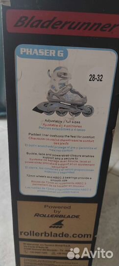 Роликовые коньки Bladerunner Phaser G 28-32