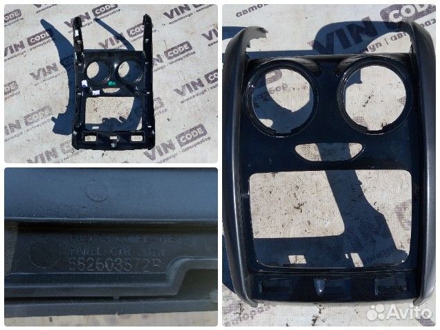 Накладка центральной консоли Renault Duster 4x4