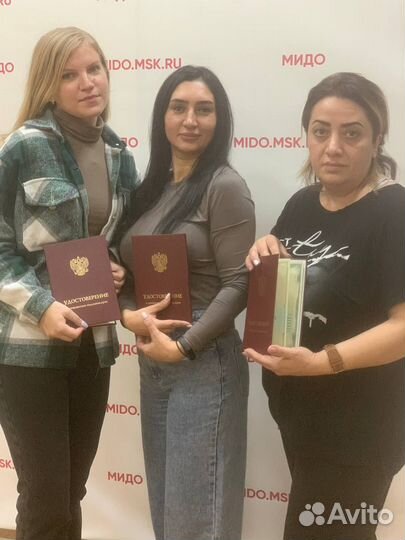 Обучение лазерной эпиляции