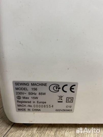 Швейная машина AstraLux 156
