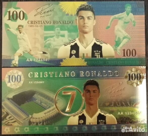 Сувенирная банкнота - Криштиану Роналду