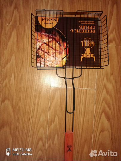 Решетка гриль grillboom 26х31х4