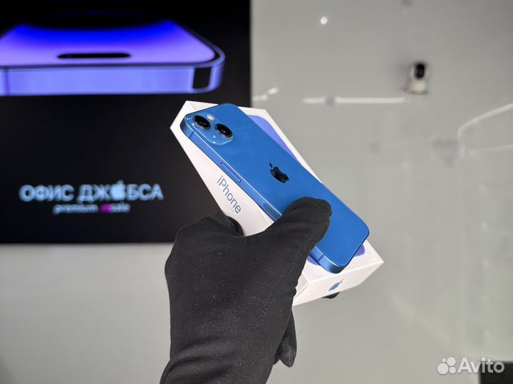 iPhone 13, 256 ГБ