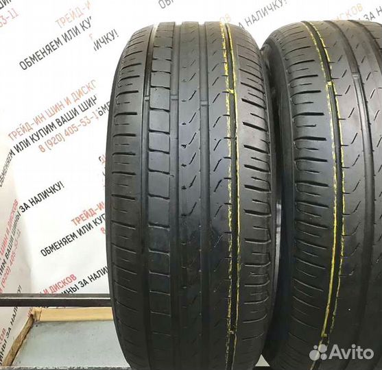 Pirelli Cinturato P7 235/55 R17