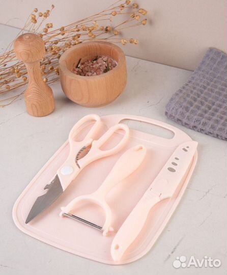 Кухонный набор. Новый