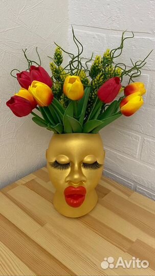 Кашпо для цветов «Наоми»