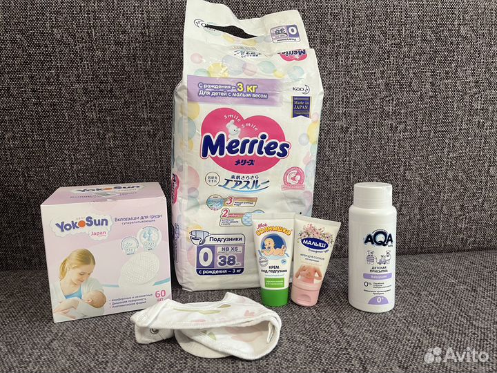 Подгузники Merries или стандартный набор в роддом