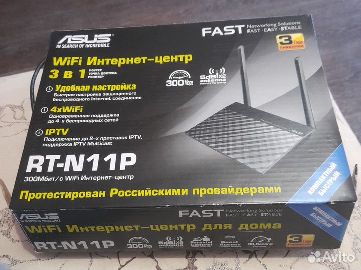 Роутер Asus RT-N11P
