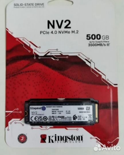 Kingston NV2 NVMe M.2/500 гб