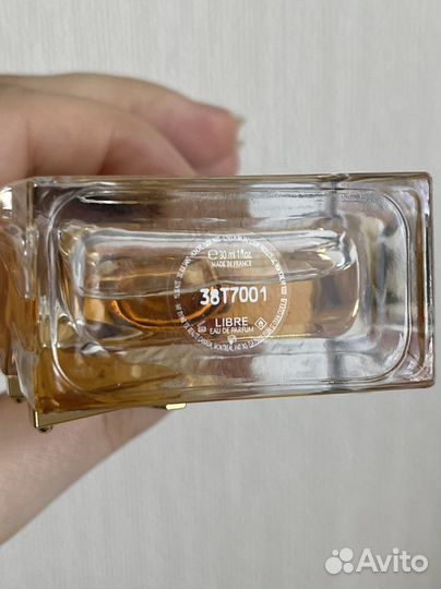 Yves Saint Laurent libre