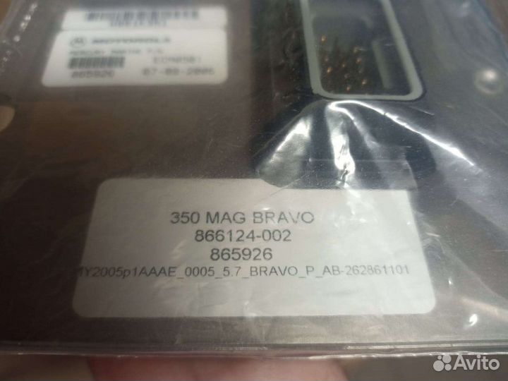 Блок управления двигателем Mercruiser 866124Т02