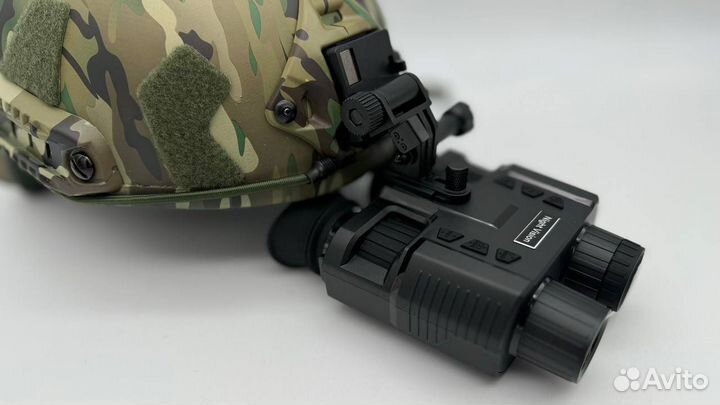 Бинокль NV-8000 v2.0