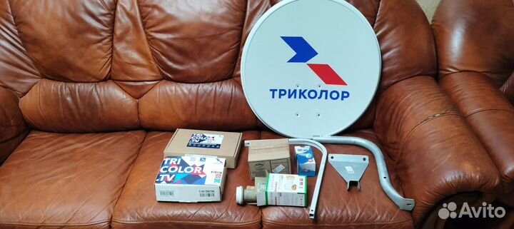 Комплект Триколор на 2 тв