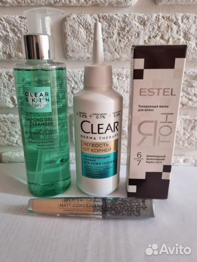 Гель для умывания, консилер, пилинг, маска