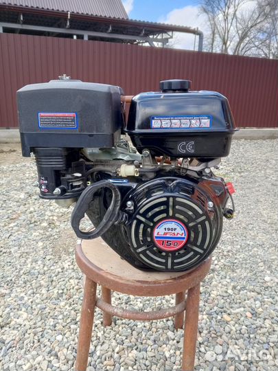 Генератор бензиновый