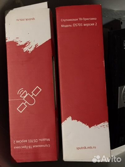 Спутниковая тв приставка МТС DS701