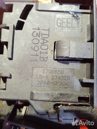 Переключатель подрулевой Geely MK Cross