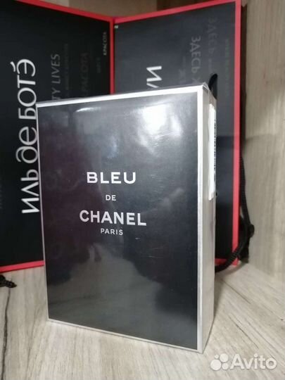 Bleu DE chanel 100ML