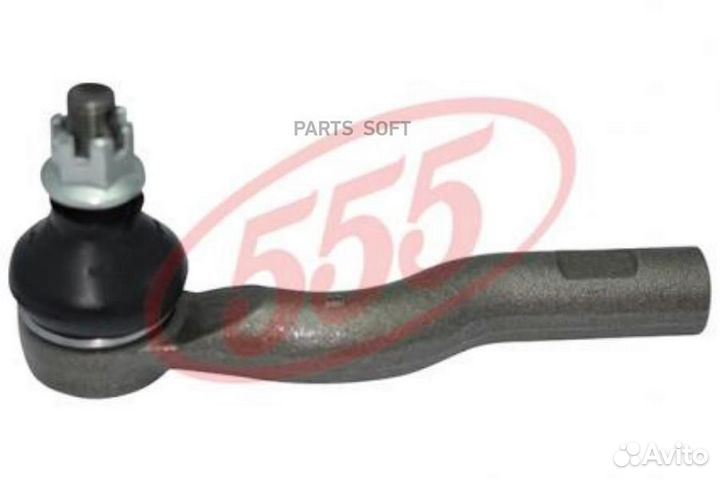 555 SE1631R Наконечник рулевой тяги прав