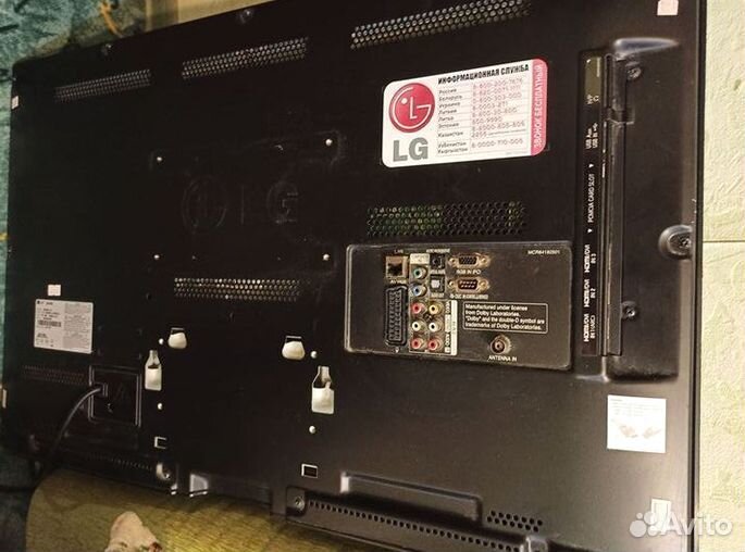 Ремонт телевизоров. Телемастер