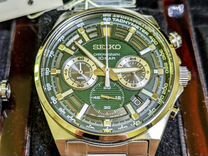 Seiko green chronograph 10 bar