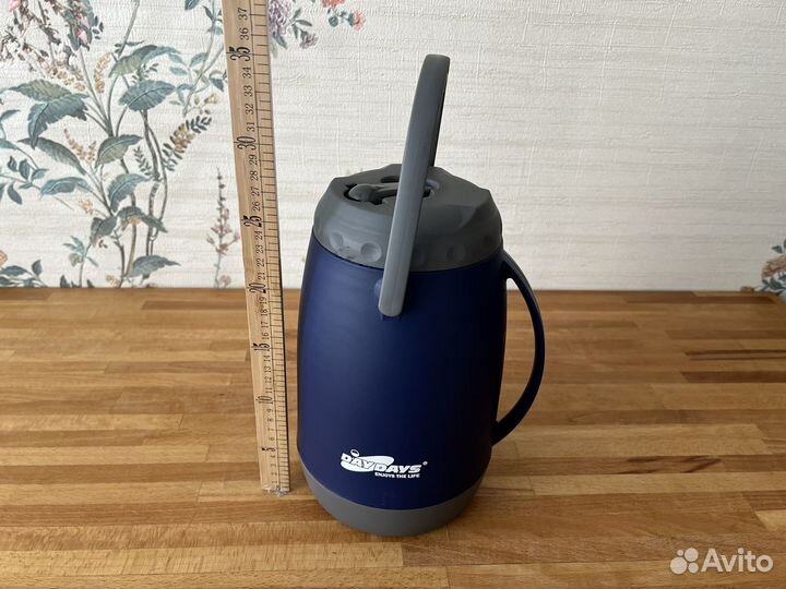 Контейнер для еды 2,7л 15256