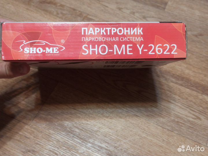Парктроник SHO - ME