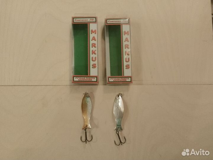 Блесна RB Русская блесна