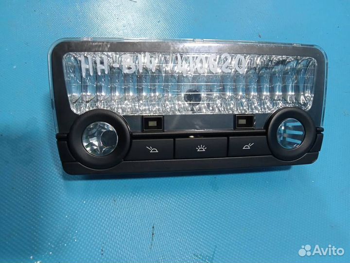 Плафон освещения потолочный, задний BMW 5-серия F