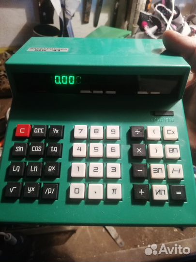 Калькулятор