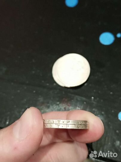 Полтинник 1924г.Серебро Т.Р. Англия, Бирмингем