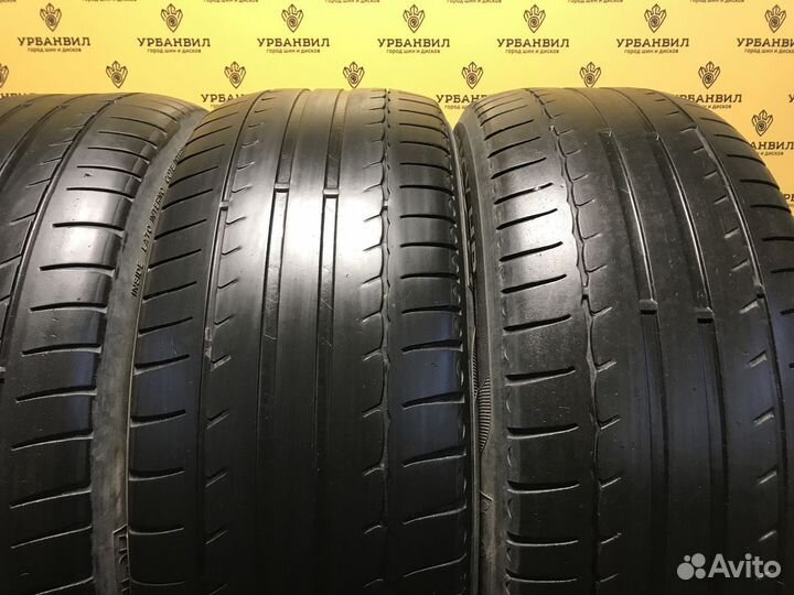 Michelin Primacy HP 205/55 R16 94V