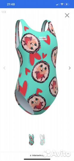 Купальник madwave 110-116