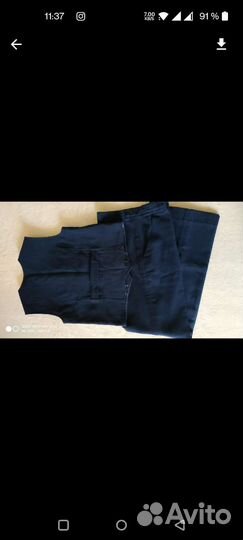 Школьная форма