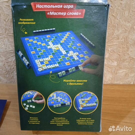 Увлекательные и развивающие игры