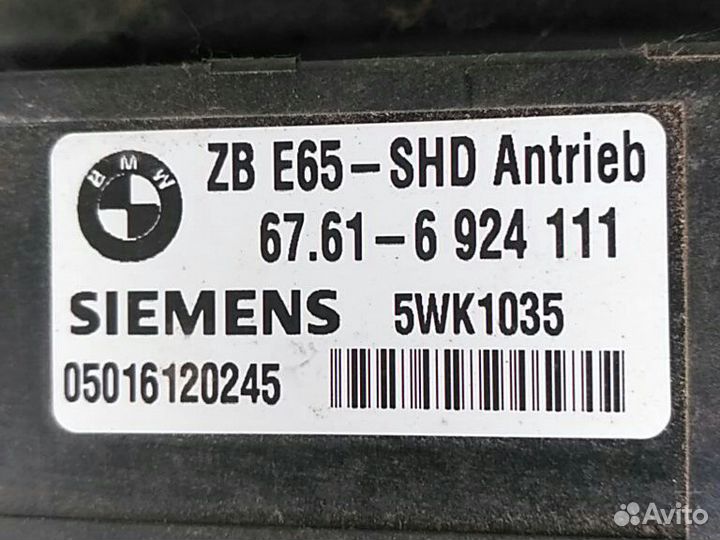 Люк в сборе BMW 7 series E65