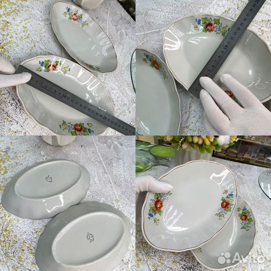 Предметы столового сервиза