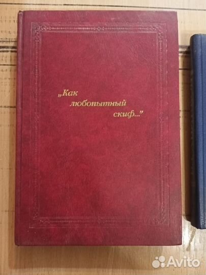 Книги художественная и нехудожественная литература