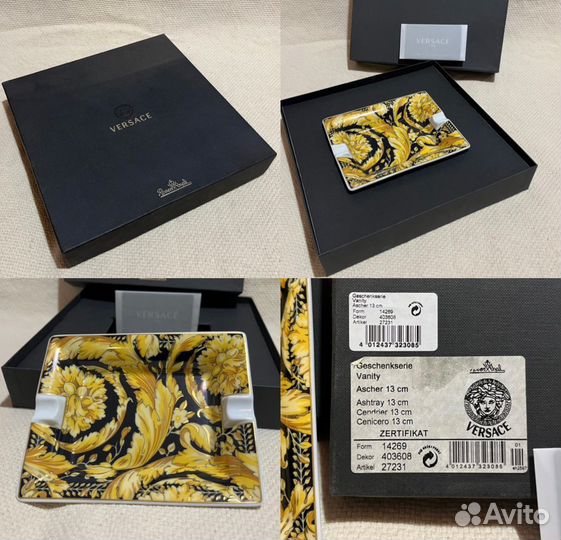 Пепельница Versace Rosenthal. Фарфор