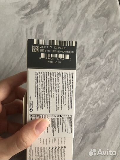 Линзы iWear harmony на -3