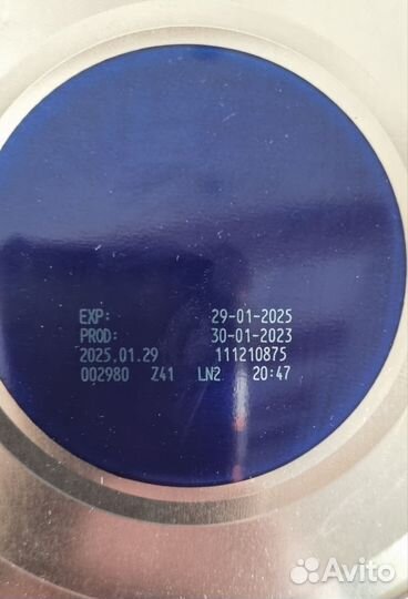 Молочный напиток Nutrilon Profutura DuoBiotik 3