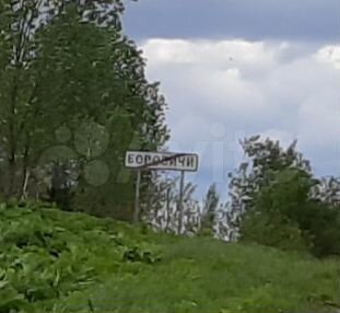 Участок 9,3 сот. (ИЖС)