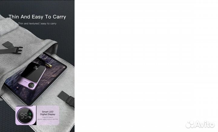 Внешний аккумулятор с беспроводной зарядкой Recci