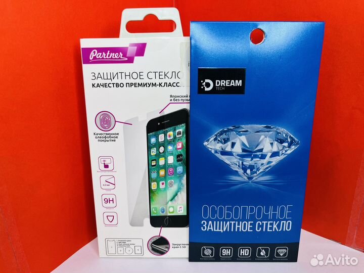 Защитные стёкла iPhone/Samsung/Honor/Xiaomi