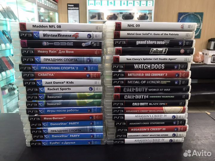 Купить обменять диски на PS3 PS4 Xbox 360 One