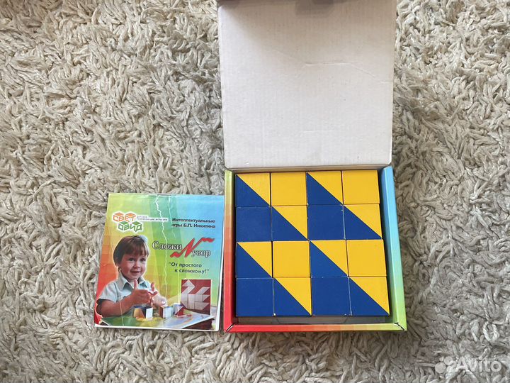 Кубики сложи узор