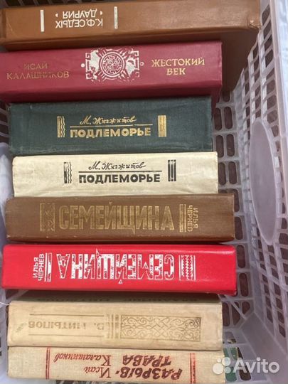 Книги популярных советских писателей